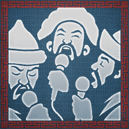 Achievement Icon
