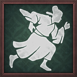 Achievement Icon