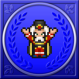 Achievement Icon
