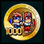 Achievement Icon