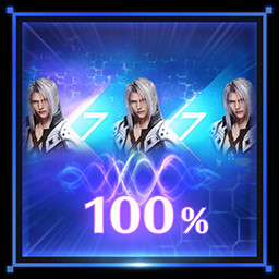 Achievement Icon