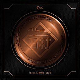 Achievement Icon