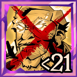 Achievement Icon