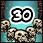 Achievement Icon