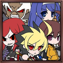 Achievement Icon