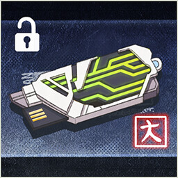 Achievement Icon