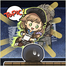 Achievement Icon