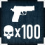 Achievement Icon
