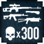 Achievement Icon