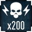 Achievement Icon