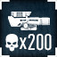 Achievement Icon