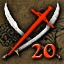 Achievement Icon
