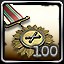 Achievement Icon