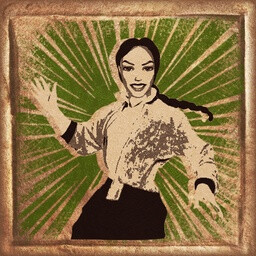 Achievement Icon