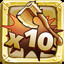 Achievement Icon