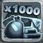 Achievement Icon