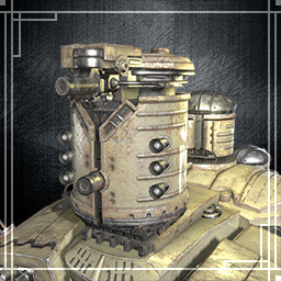 Achievement Icon