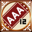 Achievement Icon