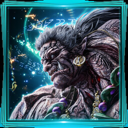Achievement Icon