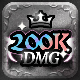 Achievement Icon