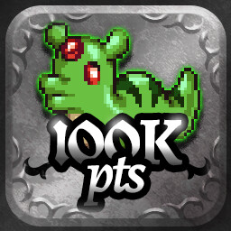 Achievement Icon