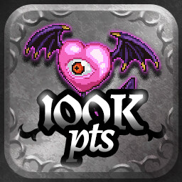 Achievement Icon