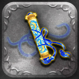 Achievement Icon