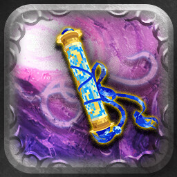 Achievement Icon