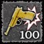 Achievement Icon