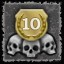 Achievement Icon
