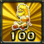 Achievement Icon