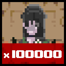 Achievement Icon