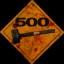 Achievement Icon