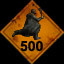 Achievement Icon