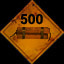 Achievement Icon