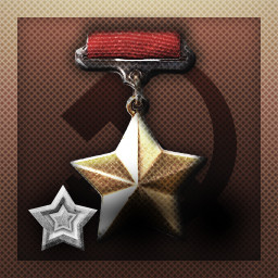 Achievement Icon
