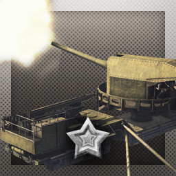 Achievement Icon