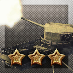 Achievement Icon