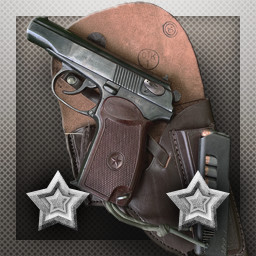 Achievement Icon