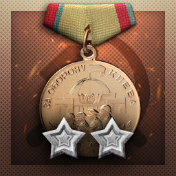 Achievement Icon