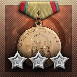 Achievement Icon