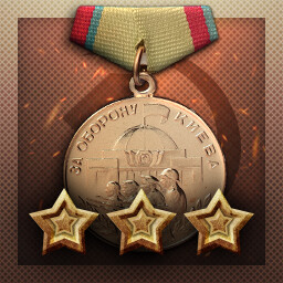 Achievement Icon