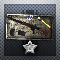 Achievement Icon