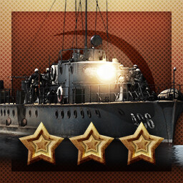 Achievement Icon