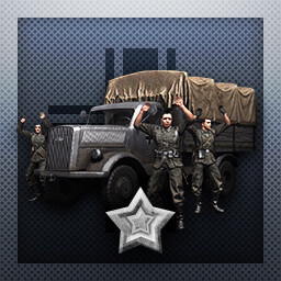 Achievement Icon