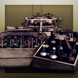 Achievement Icon