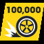 Achievement Icon