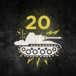 Achievement Icon