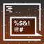 Achievement Icon