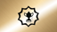 Useful Trophy